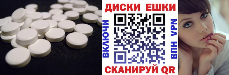 ЭКСТАЗИ VHQ  это клад  Казань  что такое  