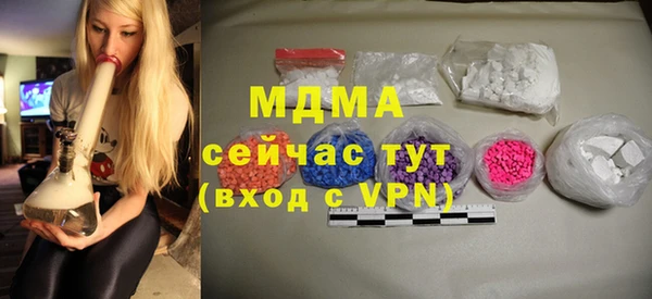бутик Вяземский