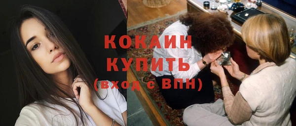 бутик Вяземский