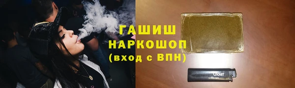 бутик Вяземский