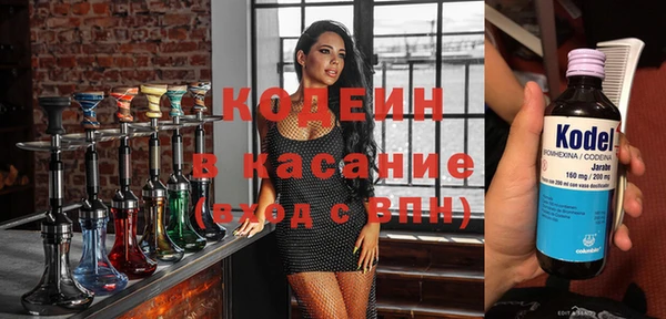 бутик Вяземский