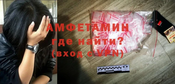бутик Вяземский