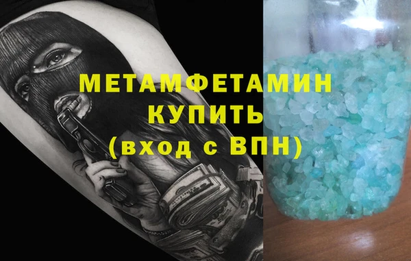 бутик Вяземский
