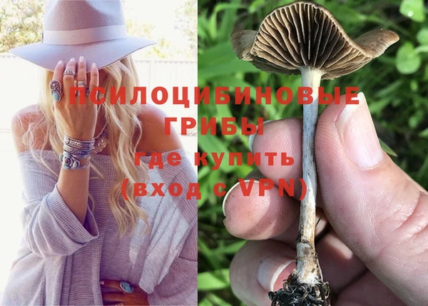 бутик Вяземский