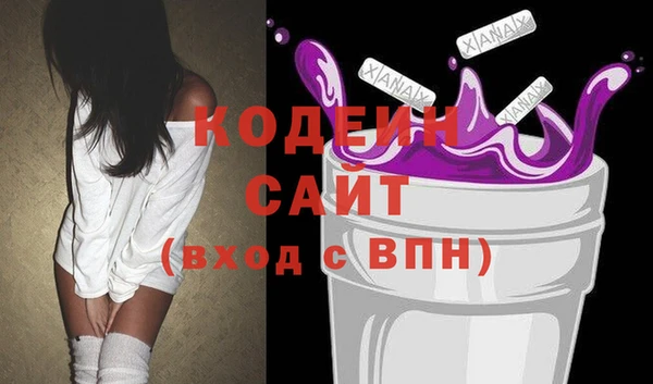 бутик Вяземский