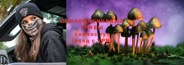 бутик Вяземский