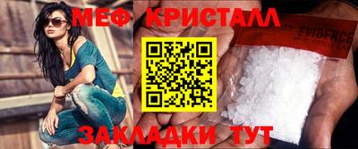 мяу мяу мука Гай