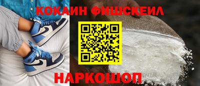 мяу мяу мука Гай