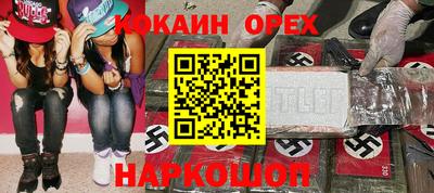 мяу мяу мука Гай