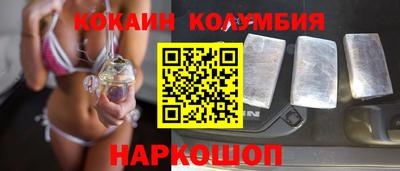 винт Бугуруслан