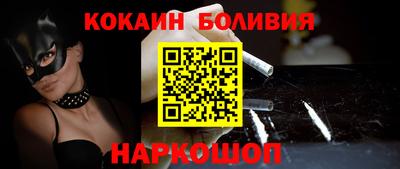 мяу мяу мука Бузулук