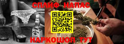 винт Бугуруслан