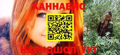 мяу мяу мука Бузулук