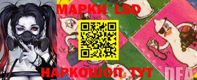 мяу мяу мука Гай