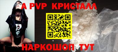 COCAINE Гатчина