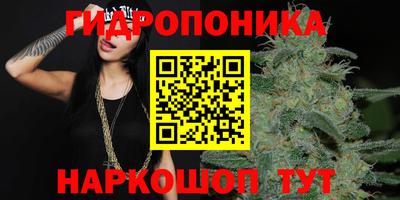 винт Бугуруслан