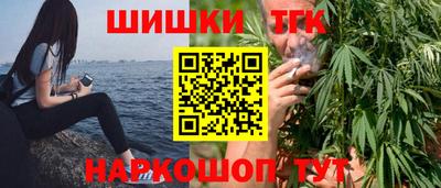 кристаллы Гагарин