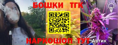 COCAINE Гатчина