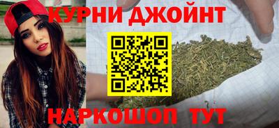 винт Бугуруслан