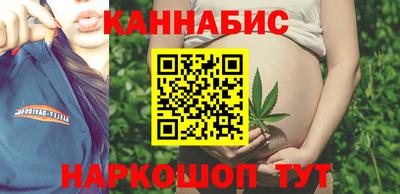 кристаллы Гагарин