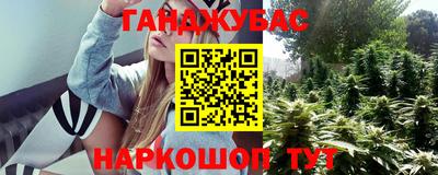 мяу мяу мука Бузулук