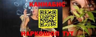 кристаллы Гагарин