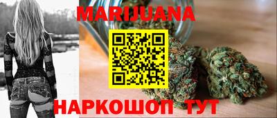 COCAINE Гатчина