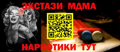 COCAINE Гатчина