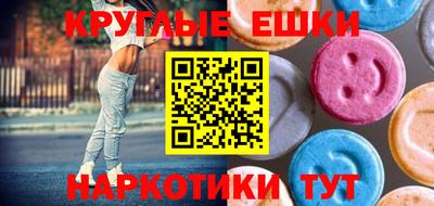 COCAINE Гатчина