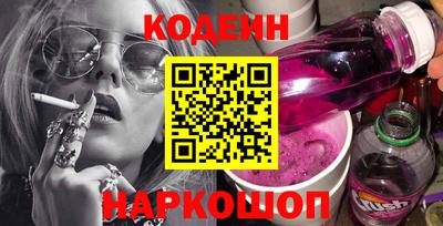 кристаллы Гагарин