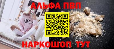 COCAINE Гатчина