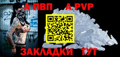 COCAINE Гатчина