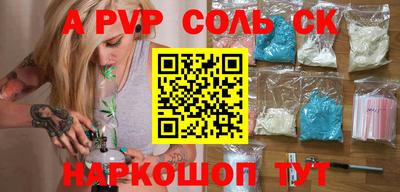 дживик Камышлов