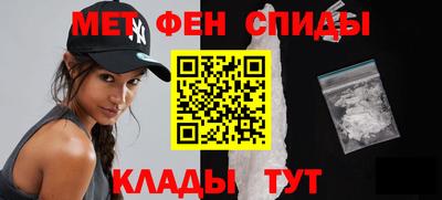 COCAINE Гатчина