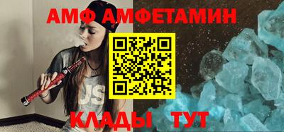 COCAINE Гатчина