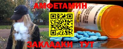 COCAINE Гатчина