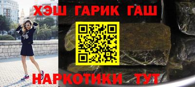 COCAINE Гатчина