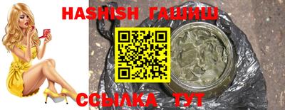 mdpv Кандалакша