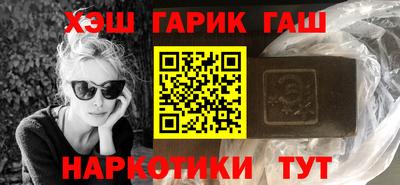 прущий лед Волжский