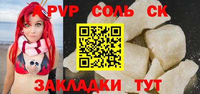 мяу мяу мука Гай