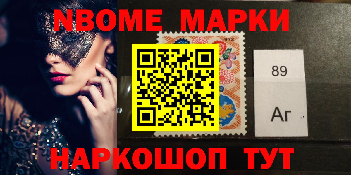 Казань  Лсд 25 экстази кислота  ЛСД экстази  Вход с VPN  Лсд 25 экстази ecstasy 