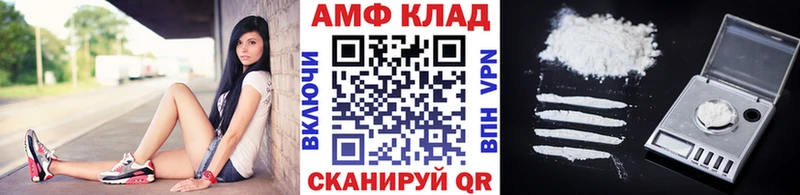 Первитин Декстрометамфетамин 99.9%  Казань 