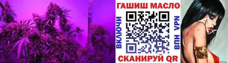 Дистиллят ТГК концентрат  МЕГА как войти  Казань  наркошоп 