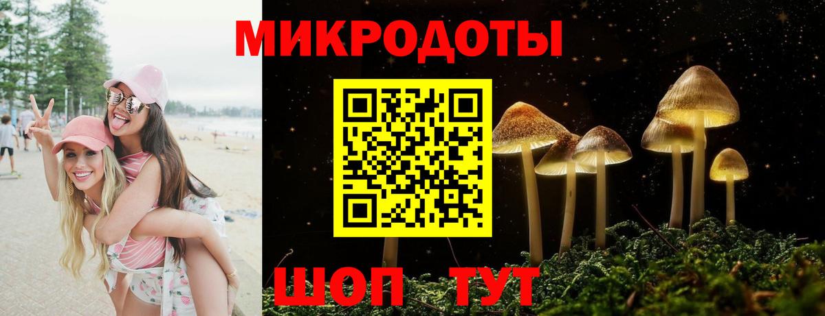 Марихуана Казань